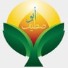 Profilbild von أبو صطيف 1