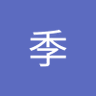季季良磊 profil fotoğrafı