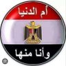 Dr.Rehab Roshdy's profile picture