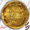 Abdullah küshari profil fotoğrafı