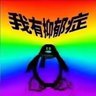 Фото профиля Sa1mon