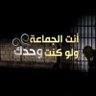 سليمان 的头像