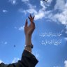 Фото профиля صُبح 🕊️