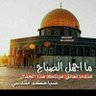 Фото профиля om omer