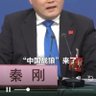 呆呆的看著's profile picture