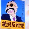 Profilbild von ああああ