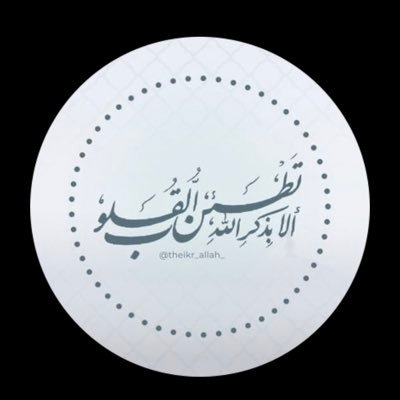 ุนุจุฏุงูุนุฒูุฒ ( ุงุจููุฒูุฏ )'s profile picture