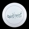 عبدالعزيز العبدالله ( ابويزيد ) 的头像