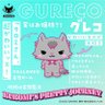 マニー's profile picture