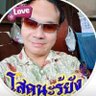 Rt Er's profile picture