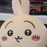 Profilbild von kentakun