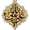 A sheikh javad 🇮🇷 的头像