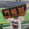こーじろー🇺🇦 profil fotoğrafı