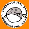 Pooh's profile picture