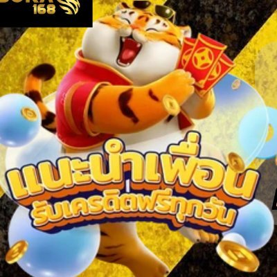 บัวฝัน ไทเกอร์ สล็อต888 โปร10รับ100 1รับ20 5รับ100's profile picture