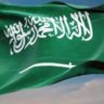 Фото профиля واحد من الناس