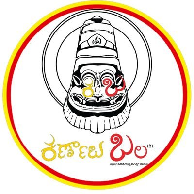 karnatabala's profile picture