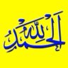 Фото профиля صباح جميل