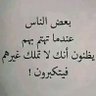 Profilbild von عادل ناصر