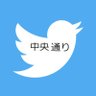 Chuo Dori's profile picture