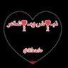 @3̲l̲a̲w̲l̲w̲'s profile picture