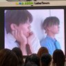 まり profil fotoğrafı