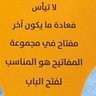 Fofo FM's profile picture