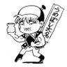 カークン☺️'s profile picture