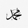 Mohamed profil fotoğrafı