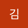 Profilbild von 원주김