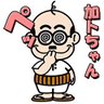 はじっこ暮らし 的头像