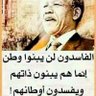 الواثق بالله's profile picture