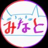 みなと💎🪽ྀི 的头像