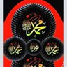 ابو احمد 的头像