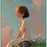 Светлана Королёва 的头像