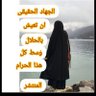 ذوالفقار علي's profile picture