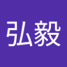 Profilbild von 金門小胖
