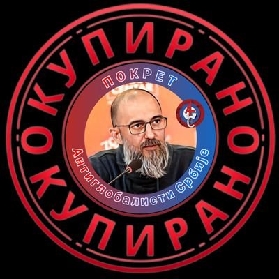 Ilebozicile's profile picture