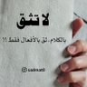 غلا profil fotoğrafı