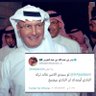 ابو ماهر ومازن's profile picture