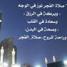 Фото профиля fahad