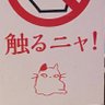 あ's profile picture