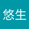 Profilbild von 福井悠生