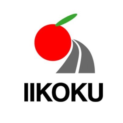 国土交通省 飯田国道事務所's profile picture