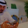 Profilbild von أبو عزام الجهني