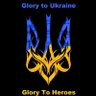 Фото профиля Eric D. 🇺🇦💛💙🤍🩵🟧#DDF#NAFO FELLA#🇨🇦🇬🇱