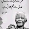 azratahir7675@gmail.com's profile picture