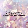 سحاب's profile picture