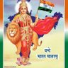 Jai Hind Shyam CU2 मोदी जी का परिवार 的头像