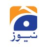Geo News Urdu profil fotoğrafı